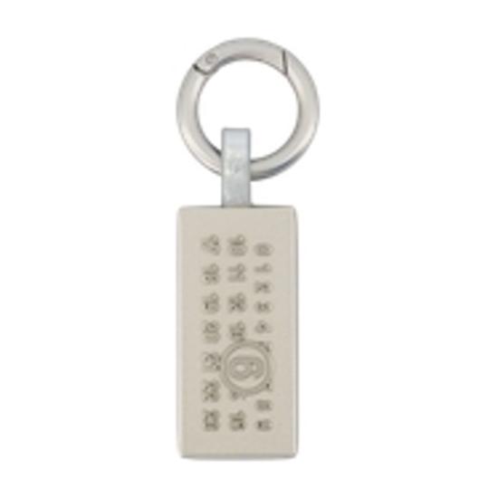26FW MM6 메종마르지엘라 키링 SA5UA0005 P9200 T9002 SILVER