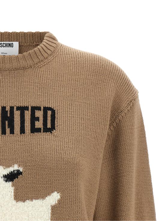 26FW 모스키노 가디건 A090554021081 Beige - MOSCHINO