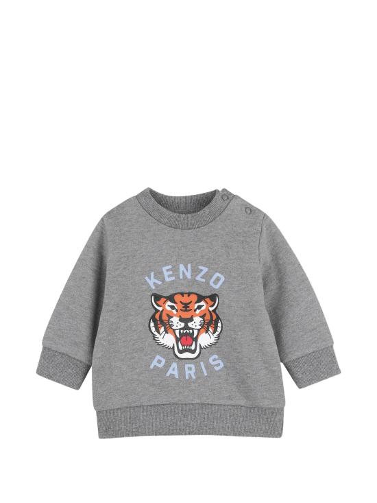 26FW [키즈] 겐조 캐주얼 세트 K62102 A29 GRIGIO - KENZO