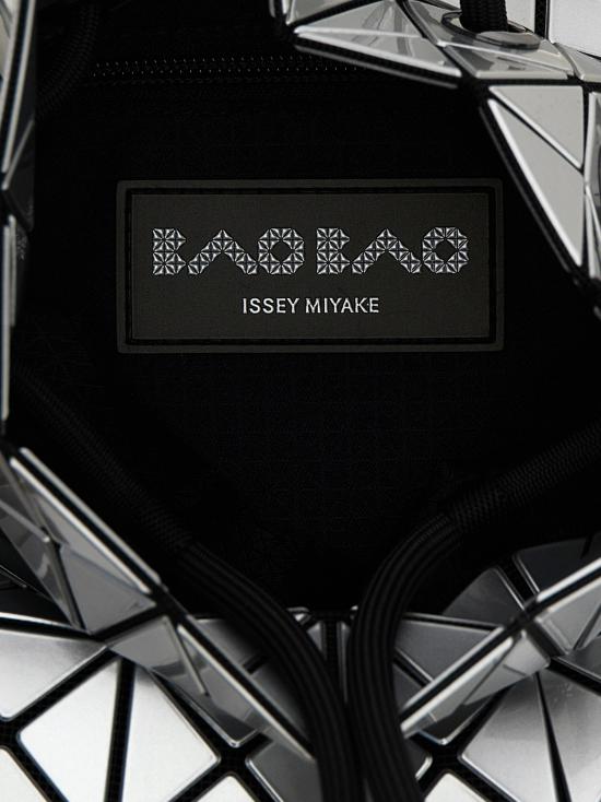 26FW 바오바오 숄더백 BB68AG53191 Silver - BAOBAO