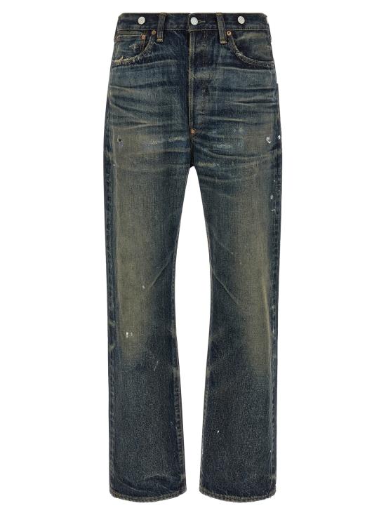 26FW 와타나베 준야 데님 팬츠 WRP9071 Blue