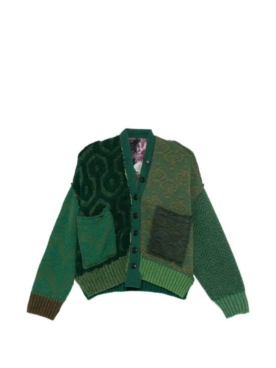 26FW ESSENSI 가디건 IRIS VERDE