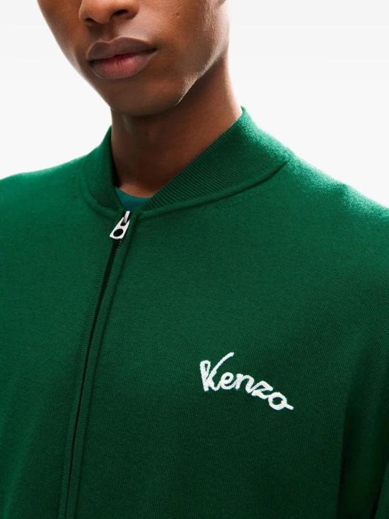 26FW 겐조 가디건 FG65CA8193FH 55 BOTTLE GREEN - KENZO