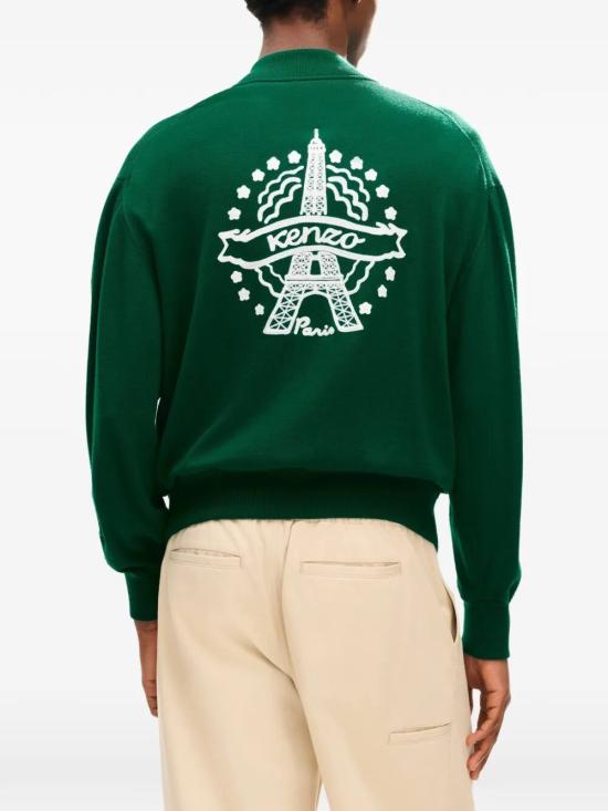 26FW 겐조 가디건 FG65CA8193FH 55 BOTTLE GREEN - KENZO