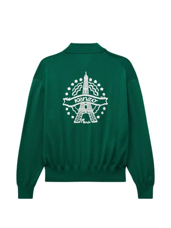26FW 겐조 가디건 FG65CA8193FH 55 BOTTLE GREEN - KENZO
