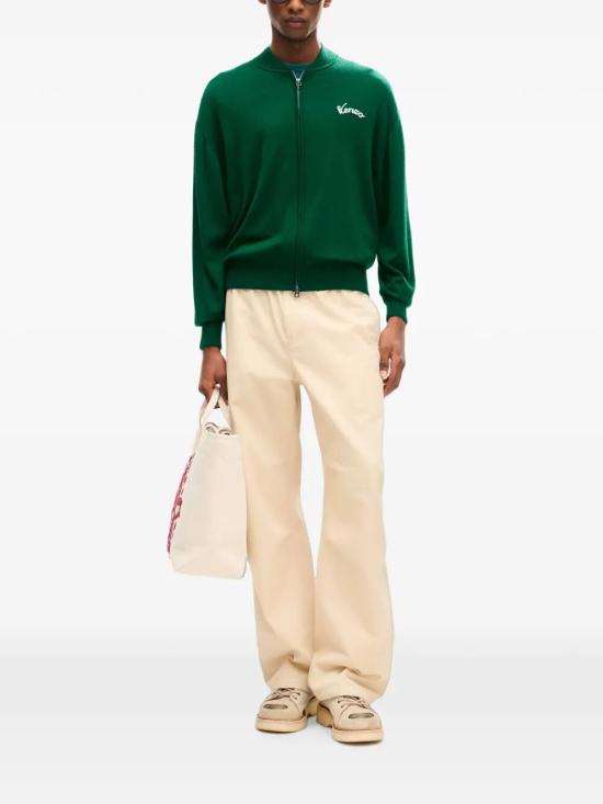 26FW 겐조 가디건 FG65CA8193FH 55 BOTTLE GREEN - KENZO