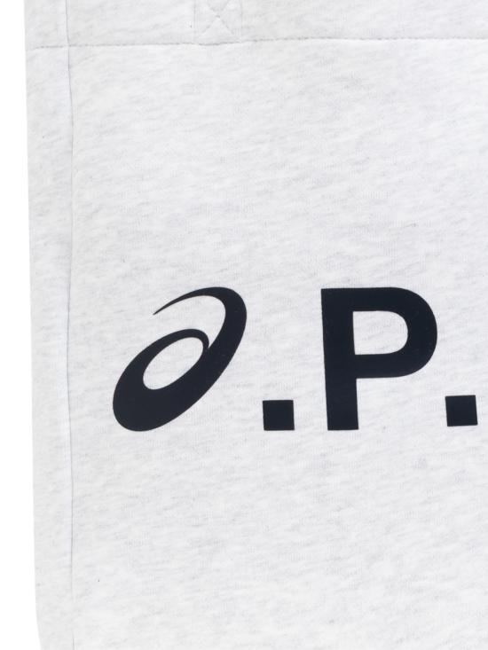 26SS 아페쎄 토트백 COHHKM61977PLB GREY - A.P.C.
