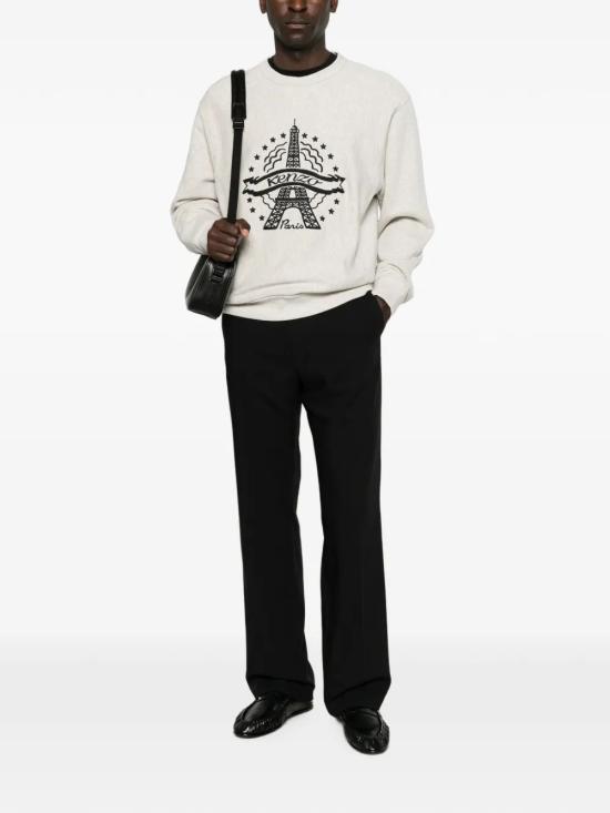 26FW 겐조 스웨터 FG65SW2784MJ PALEGREY - KENZO