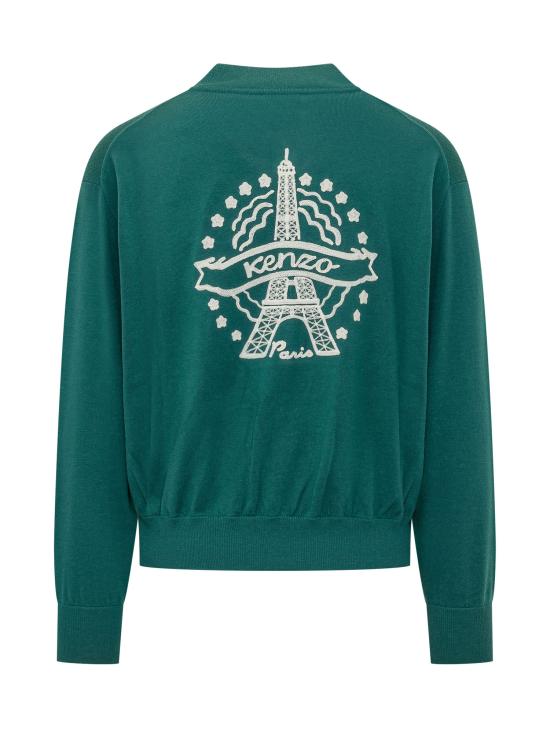 26FW 겐조 스웨터 FG65CA8193FH 55 BOTTLE GREEN - KENZO