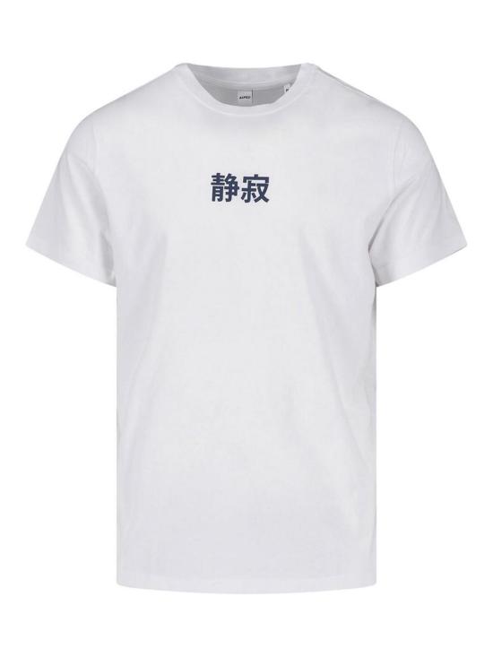 26FW 아스페시 반팔 티셔츠 AYL9A33501072 WHITE