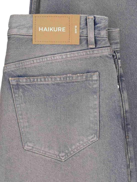 26FW 하이쿠레 스트레이트 팬츠 HEM03249DF106L0940 BLUE - HAIKURE