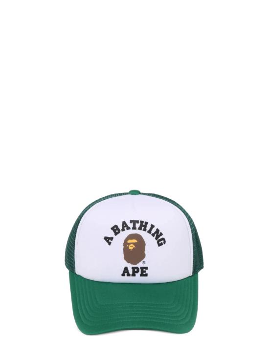 26FW 베이프 볼캡 001CPM801001M GREEN