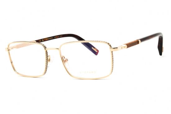  쇼파드 안경 VCHL48 GOLD