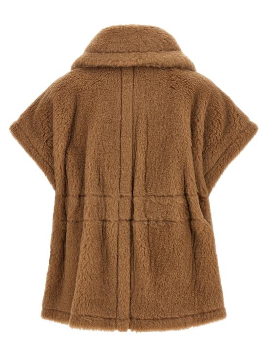 26FW 막스마라 케이프 뉴 아바보  브라운 - MAX MARA