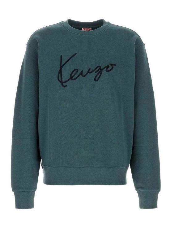26FW 겐조 탑 FG65SW2704MJ98 LIGHT BLUE
