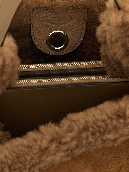 26FW 토즈 숄더백 TO345157BM BROWN - TODS
