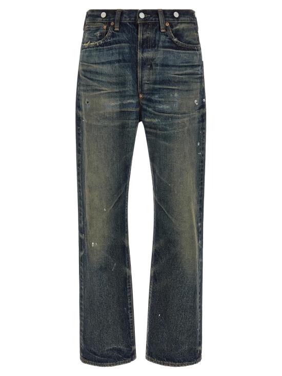 26FW 와타나베 준야 데님 팬츠 JU345173BM BLUE