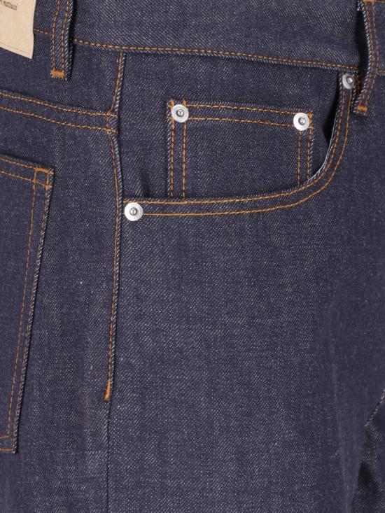 26FW 아미 데님 HTR921 DE0129402 Blue - AMI