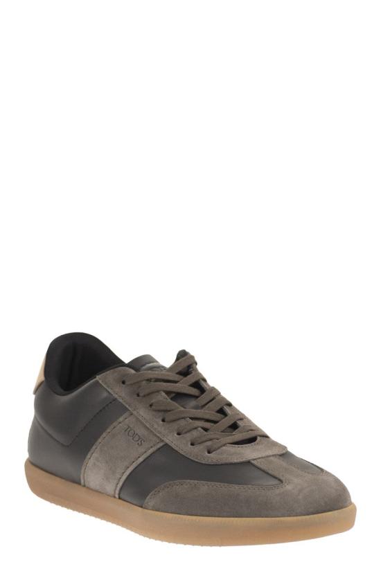 26FW 토즈 스니커즈 XXM68C0KP40RZZGP11 DARK BROWN - TODS