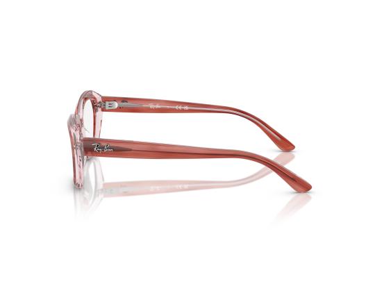 26FW [키즈] 레이밴 액세서리 0RY1636 PINK - RAY BAN