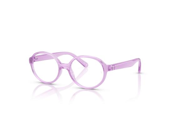 26FW [키즈] 레이밴 액세서리 0RY1905 PURPLE - RAY BAN