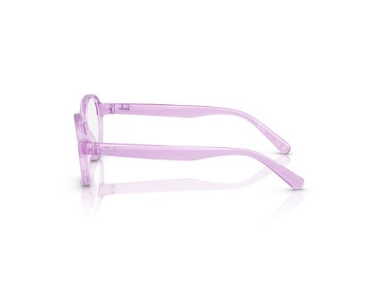 26FW [키즈] 레이밴 액세서리 0RY1905 PURPLE - RAY BAN