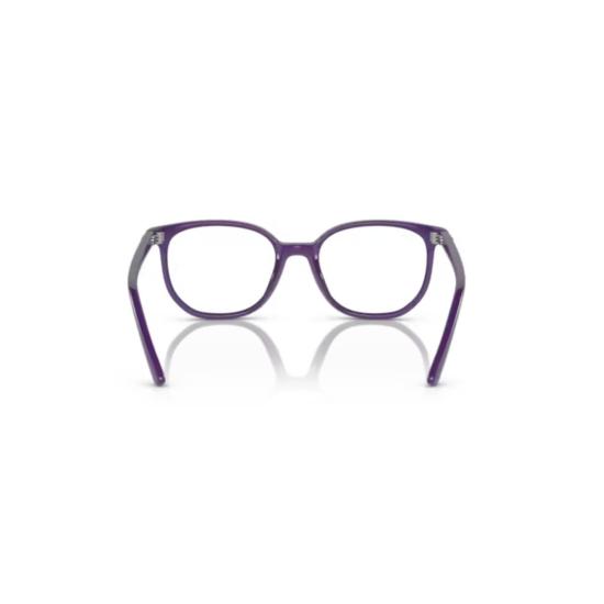 26FW [키즈] 레이밴 액세서리 0RY9097V PURPLE - RAY BAN
