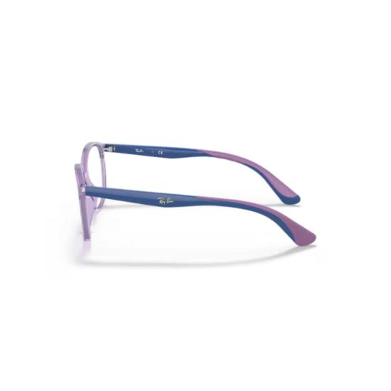 26FW [키즈] 레이밴 액세서리 0RY1598 PURPLE - RAY BAN