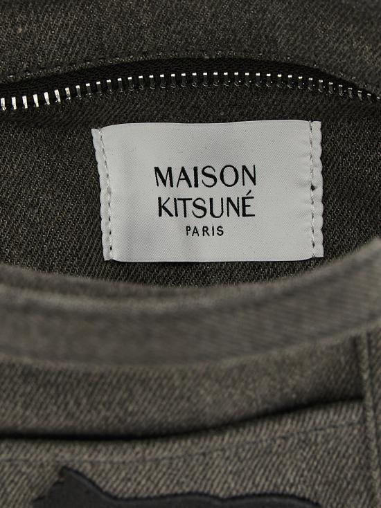 26FW 메종키츠네 토트백 MRUBT11WD40320594 Gray - MAISON KITSUNE
