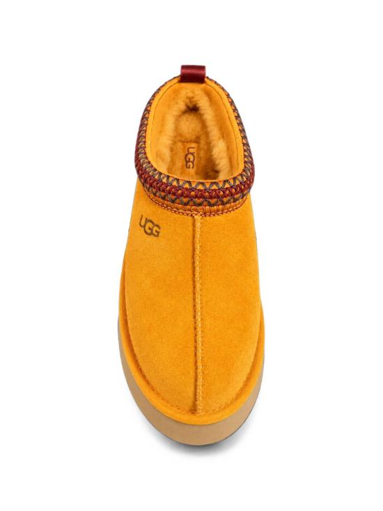 26FW 어그 부츠 1174471 ATMN AUTUMN SEPIA - UGG