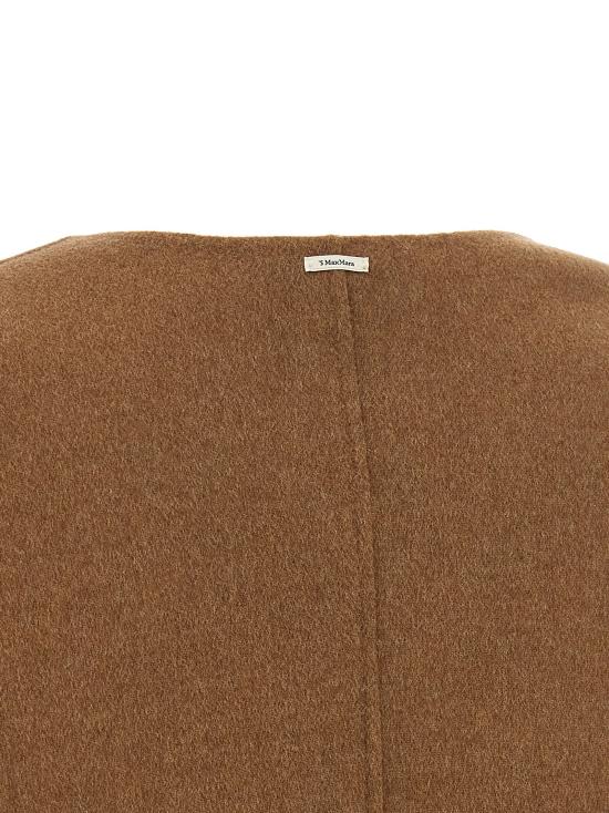 26FW 에스막스마라 패딩 케이트  재킷 브라운 - 'S MAX MARA