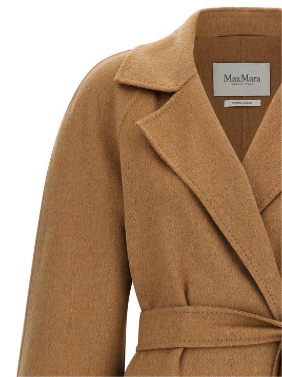 26FW 막스마라 코트 Ready - 아이콘  및 트렌치  베이지 - MAX MARA