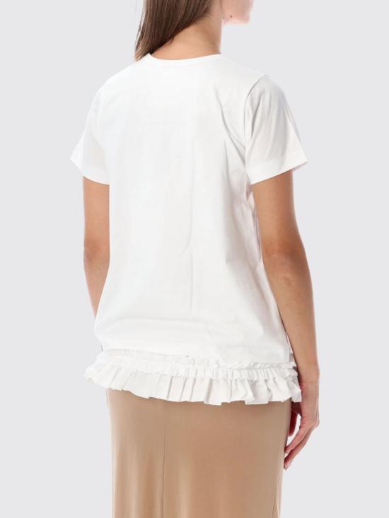 26FW 꼼데가르송 반팔 티셔츠 NRT001 1 White - COMME DES GARCONS