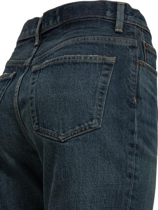 26FW 토템 데님 팬츠 264 WRB951 FB0823 483FADED BLUE - TOTEME