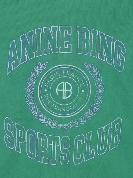 26FW 애니빙 탑 A 08 12609 ZLG30GREEN - ANINE BING