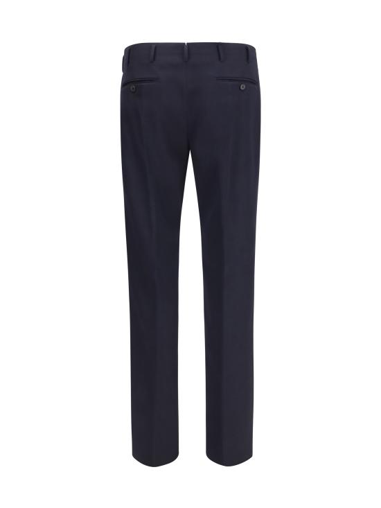 26FW 프라다 프리미엄 울 슬랙스 UP0453SCMO6114F0008 BLEU - PRADA